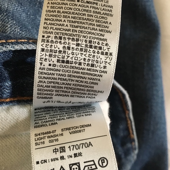 Old Navy Distressed jeans - Picture 6 of 7